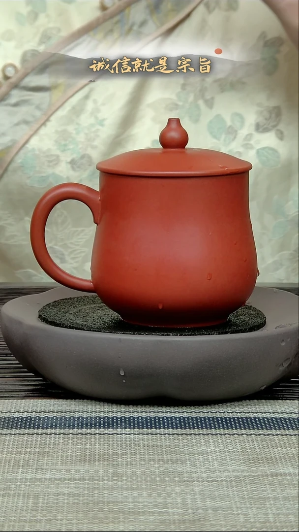 茶杯紫砂30413.4041314.153