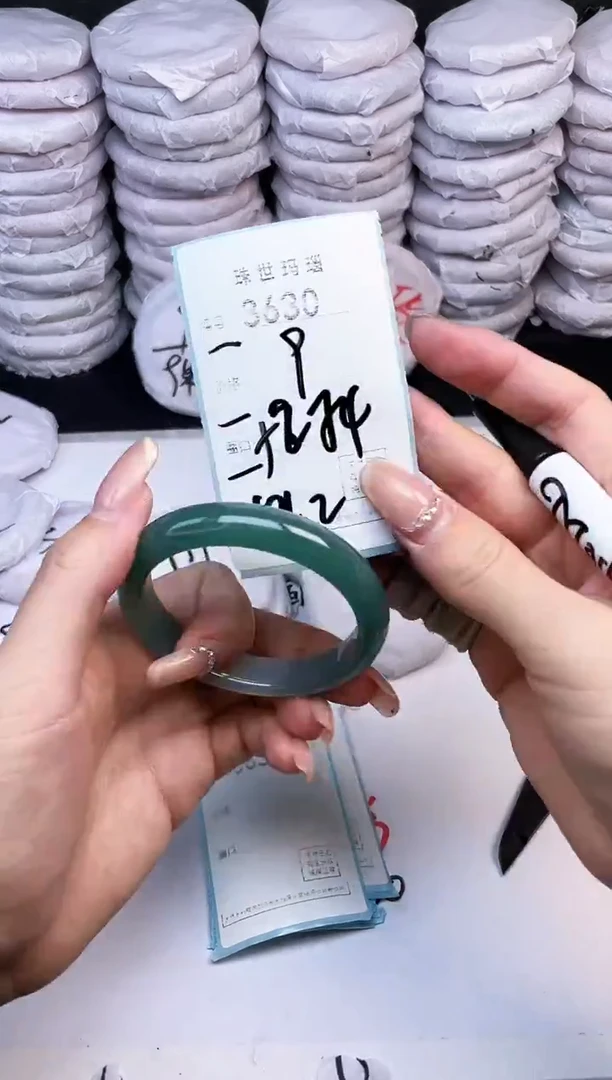 手镯玛瑙/玉髓未镶嵌3630