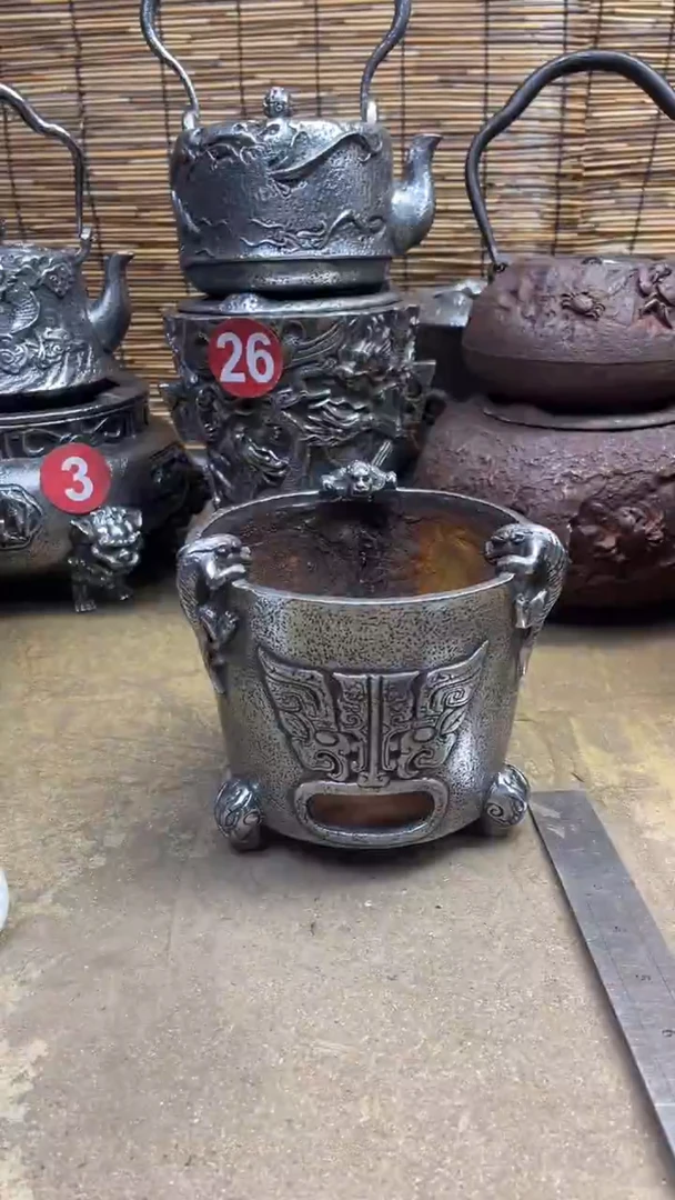 国**安炉炉炉炉炉炉炉炉炉炉