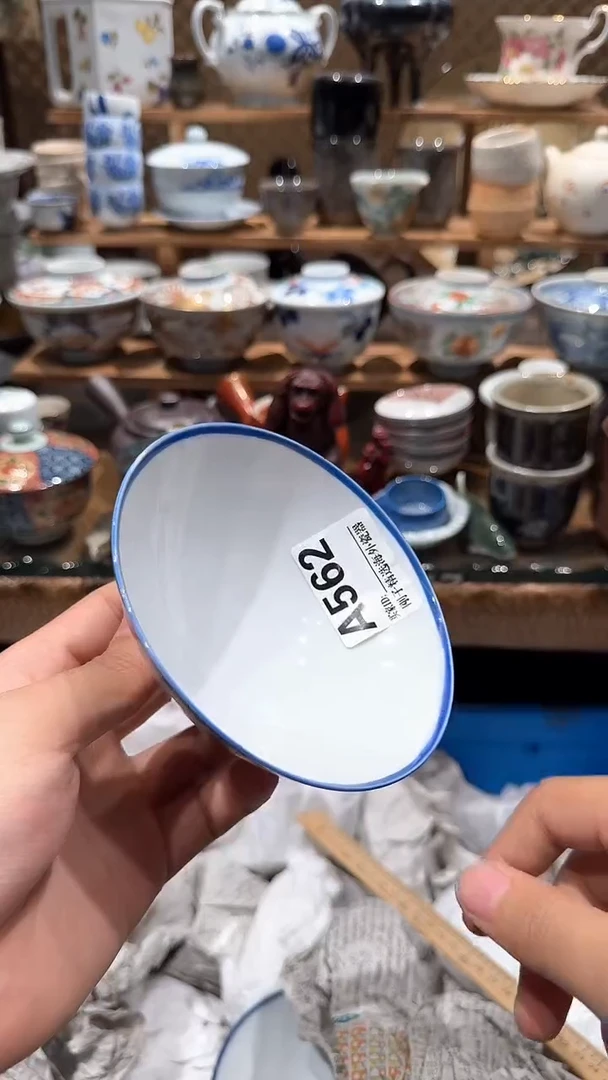 瓷片1****1888888888888888