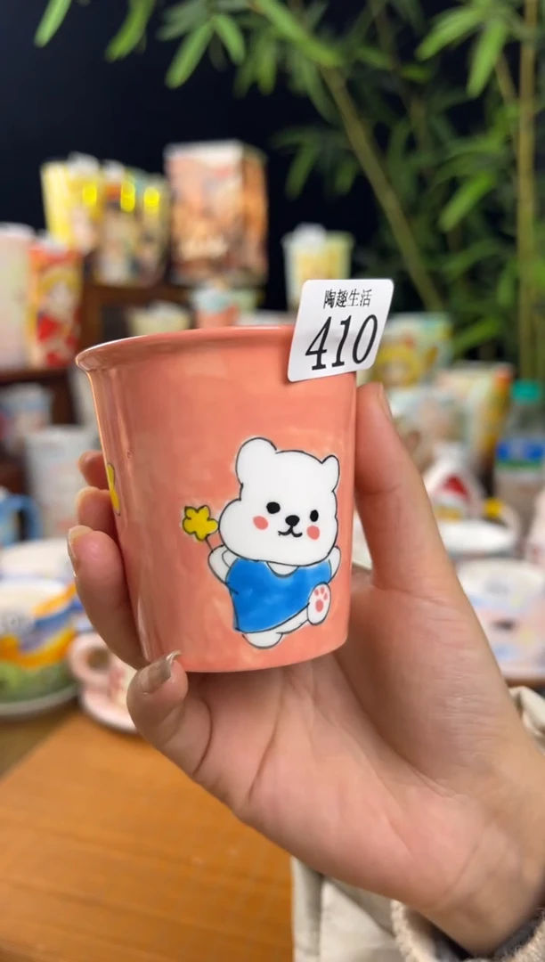 【闪购商品】410景德镇文创陶瓷手作