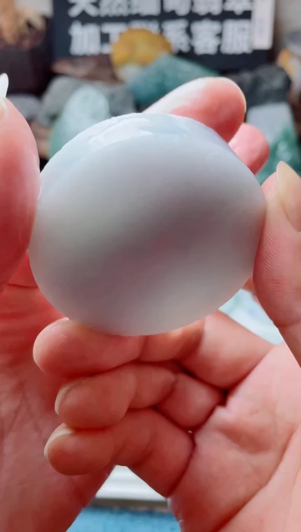 翡翠未镶嵌颈饰3260......