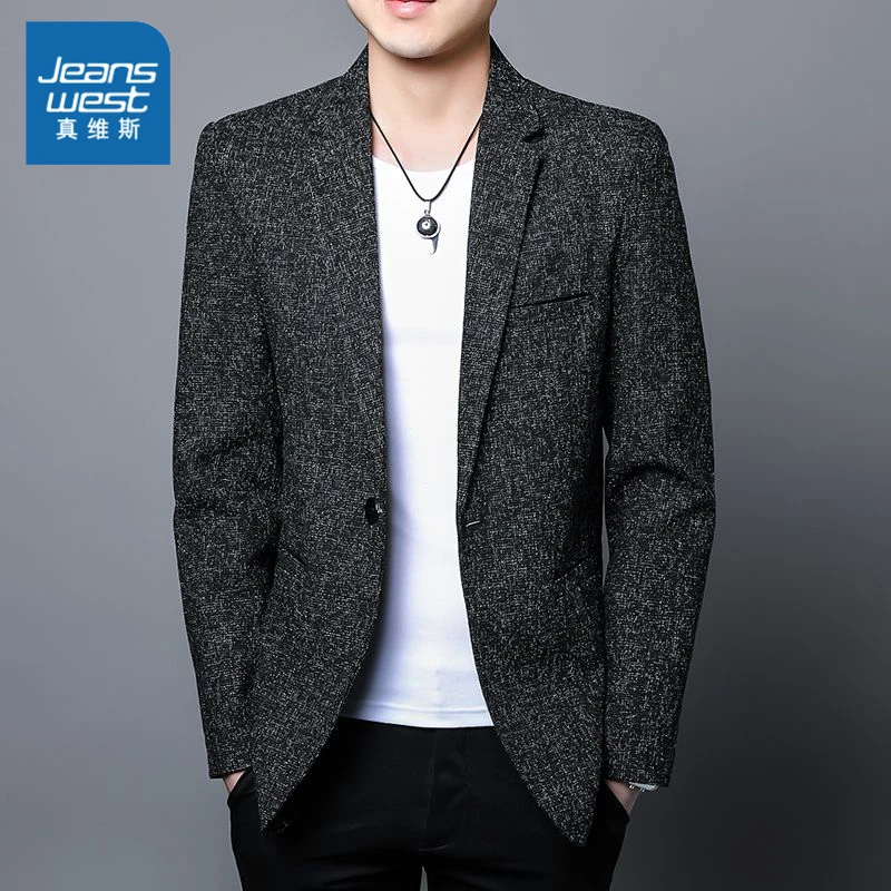 真维斯春秋休闲西服男士潮流帅气商务衣服新款纯色百搭小西装外套