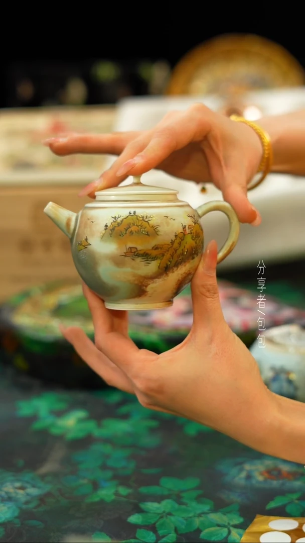 【闪购商品】23号·········