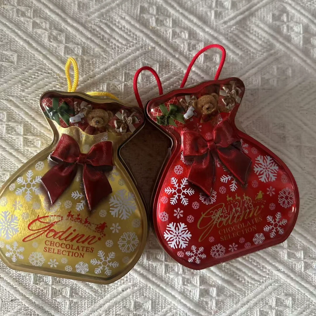 （兜兜）日期到12月19日国产高点代可可脂巧克力66克