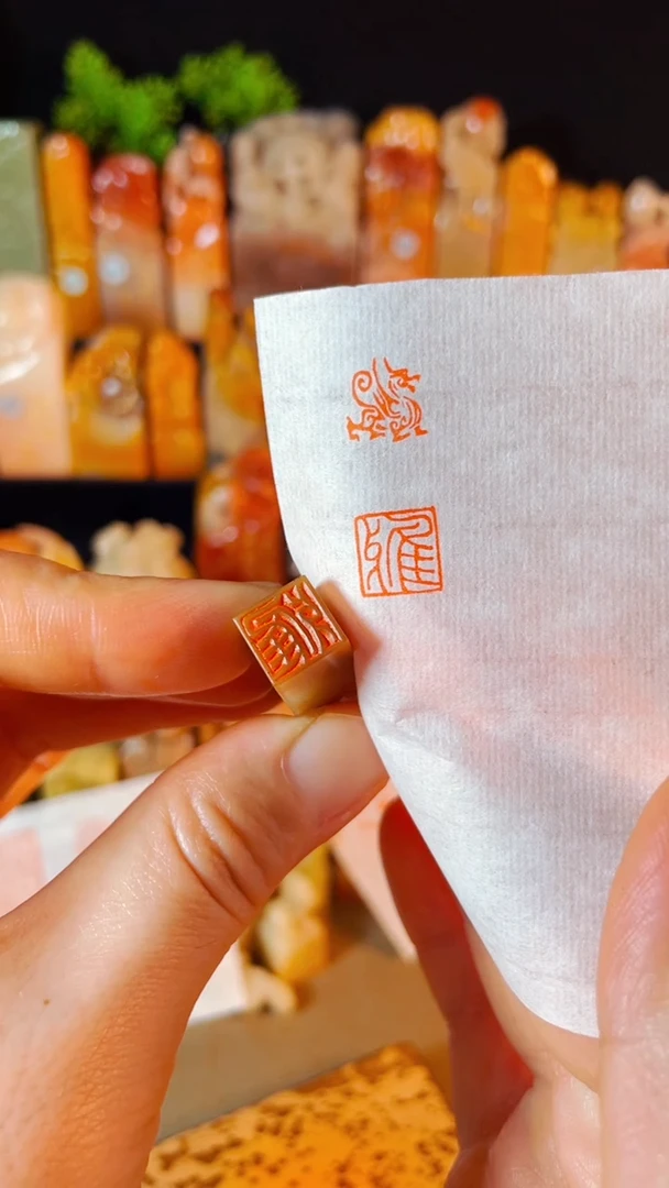 【闪购商品】浙江红石印石手工篆刻《雅》1.0