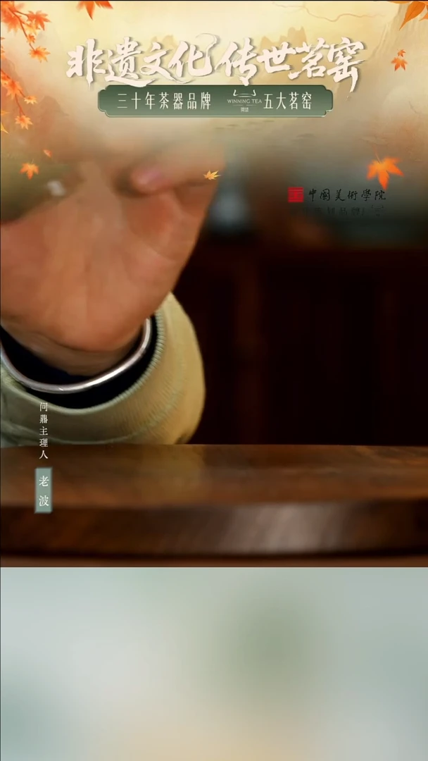 龙泉    lqw130   111