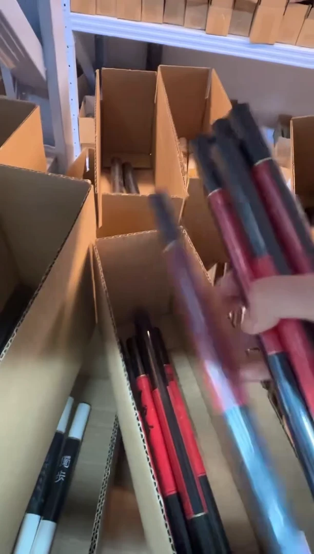 线香24号 捡漏福利