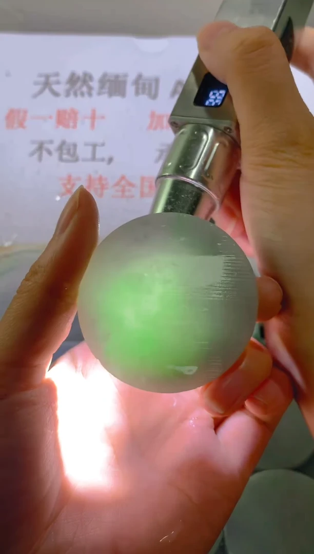 裸石翡翠天然缅甸翡翠A0018