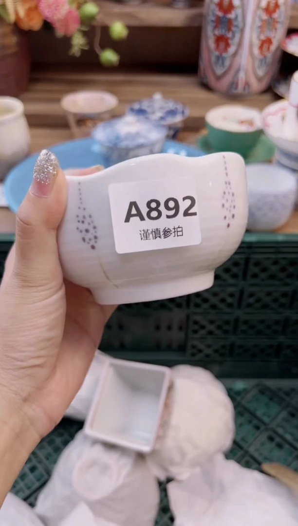 瓷片罗****萝         892