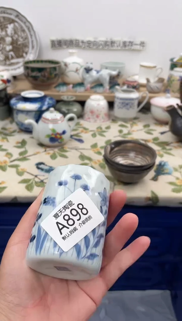 琉璃手工艺品～***～A898闪购库存默认1件默认微瑕慎拍
