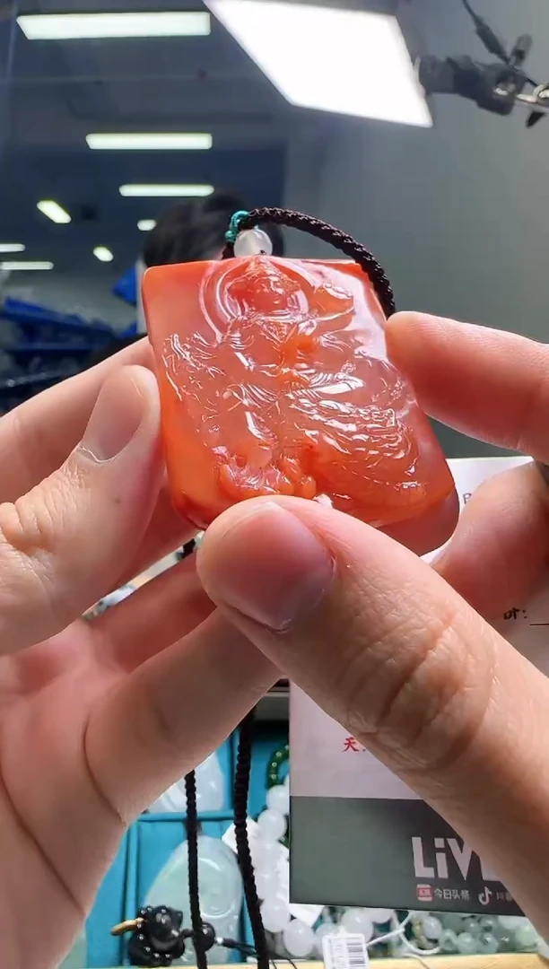 【闪购商品】南红玛瑙吊坠(不含链)未镶嵌南红吊坠51