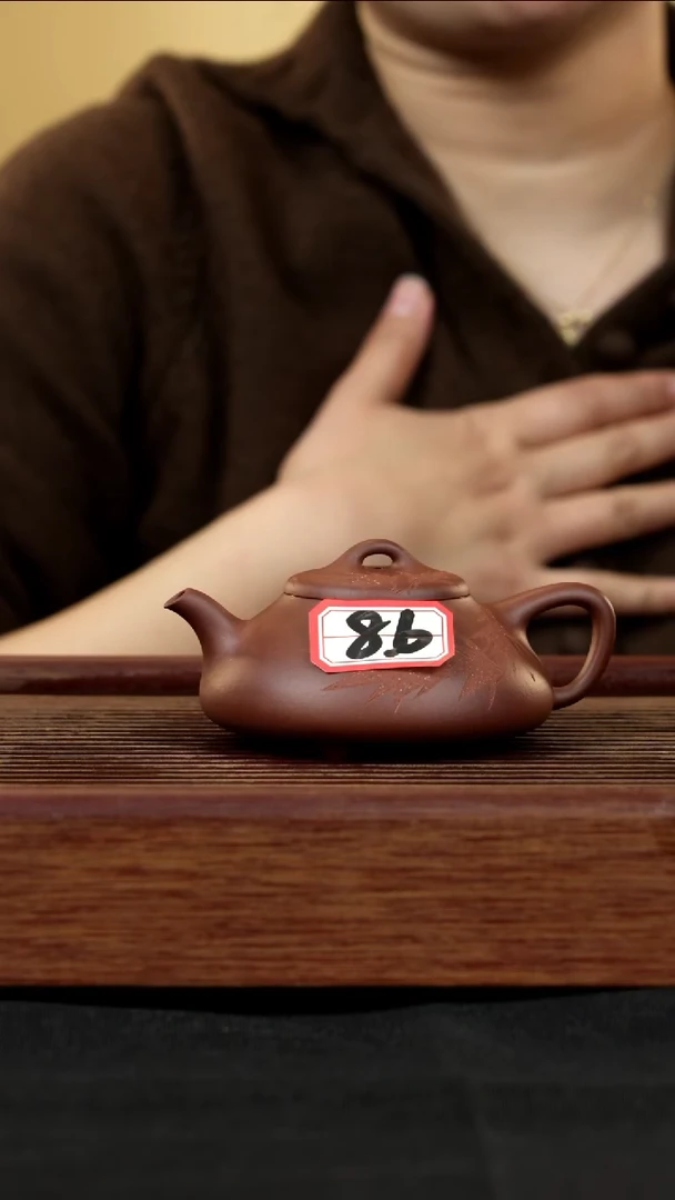 【闪购商品】紫砂茶壶紫砂壶86号