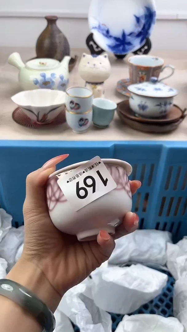 【闪购商品】瓷片169，，，，，，