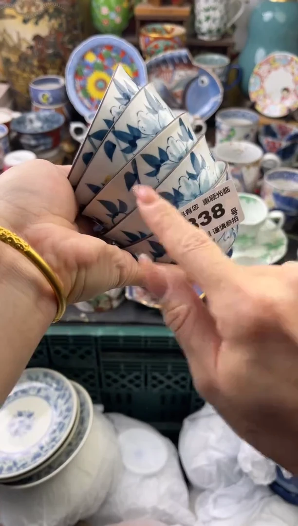 瓷片惠***?338号六六工艺品瓷器