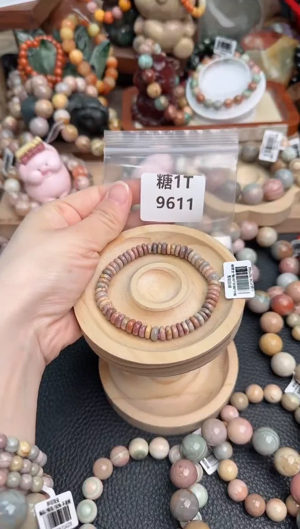 【闪购商品】石英质玉手链未镶嵌1T9611