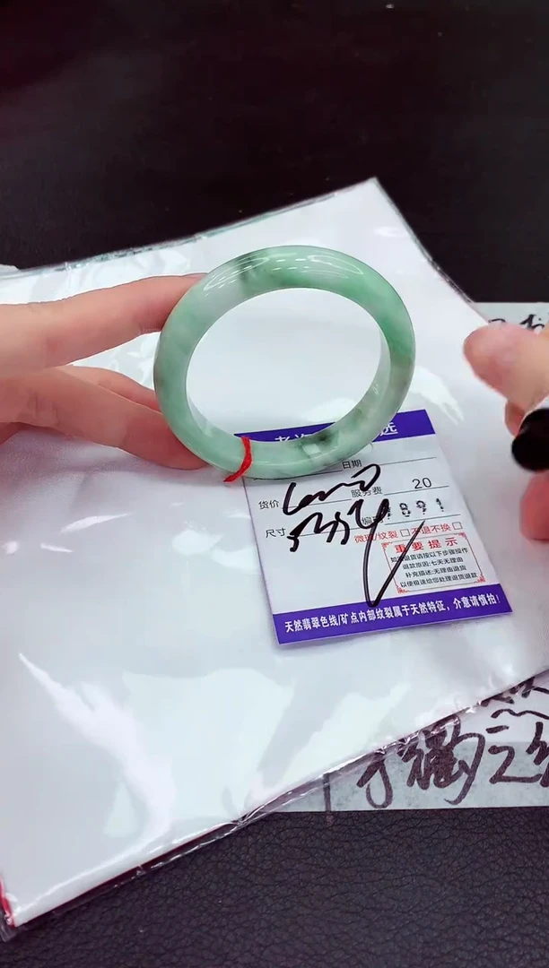 翡翠手镯未镶嵌111111111111111