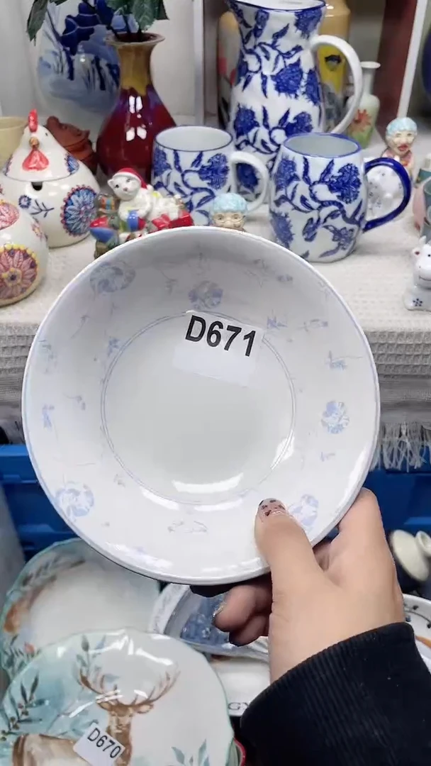 【闪购商品】D671鸿硕瓷器满十八包邮