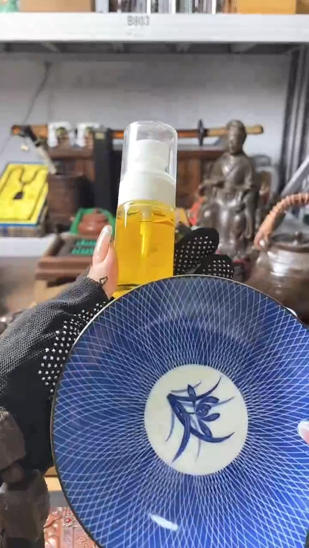 【闪购商品】瓷器默认链接瓷器瓷器