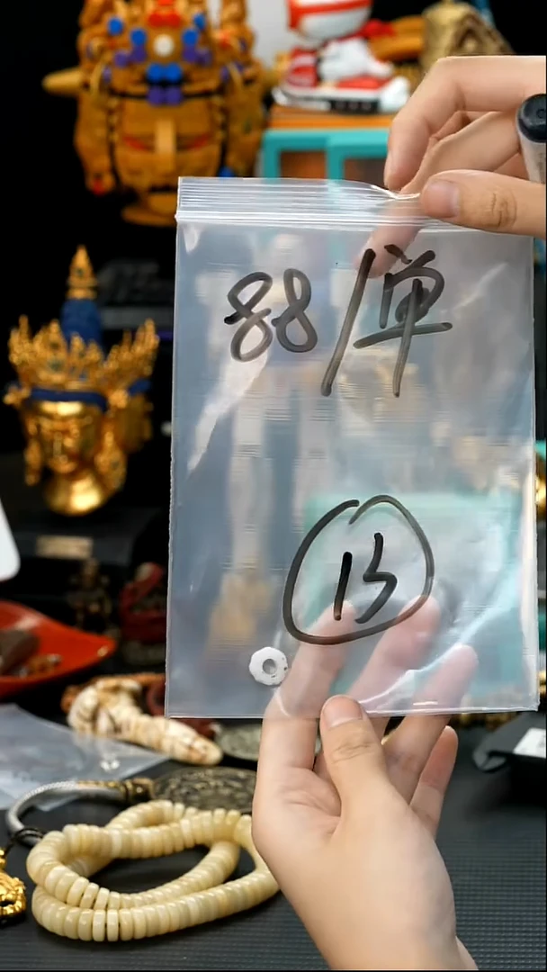 吊坠星月菩提13藏传原生态念珠配饰.