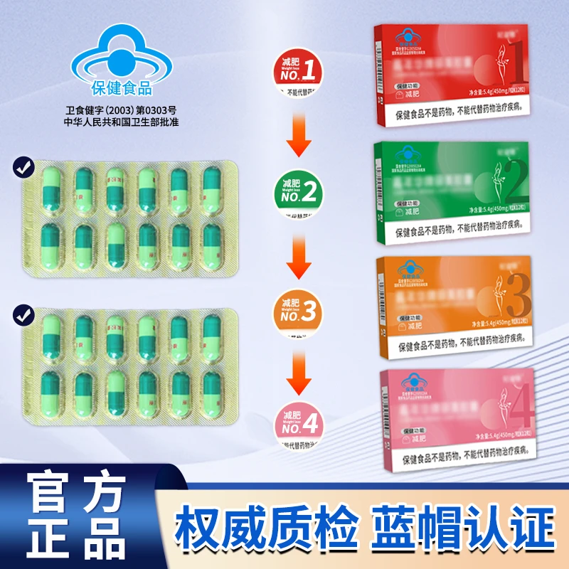 【官方正品】嘉年华牌女神必备-1