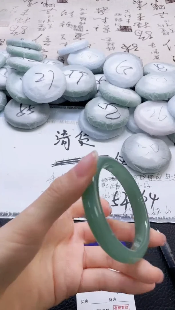 未镶嵌手镯石英质玉393-58