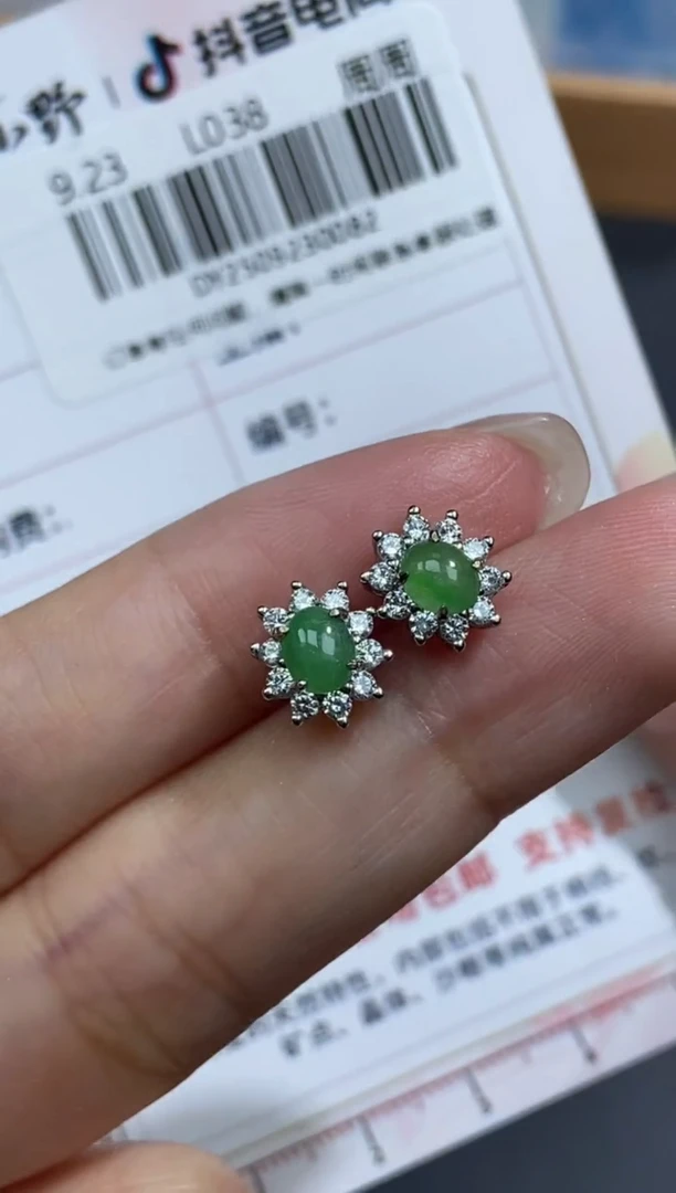 未镶嵌定制翡翠天然翡翠A货82