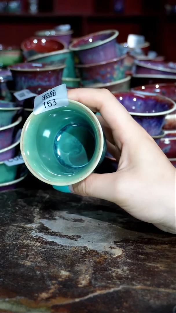 摆件 精品窑变钧瓷茶器