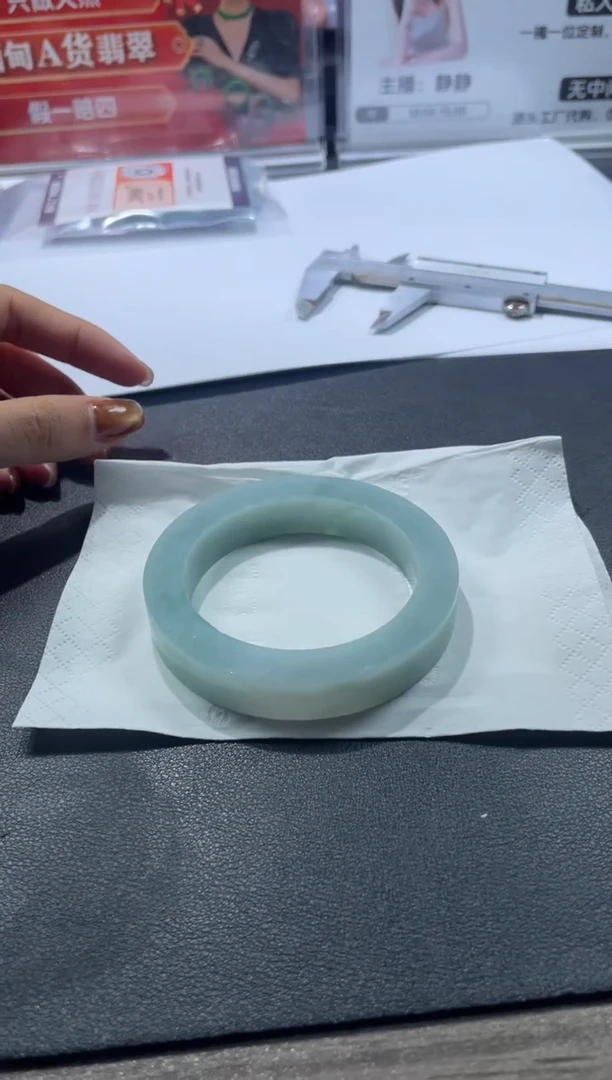 未镶嵌手镯定制翡翠东****面手镯XJ/发一件