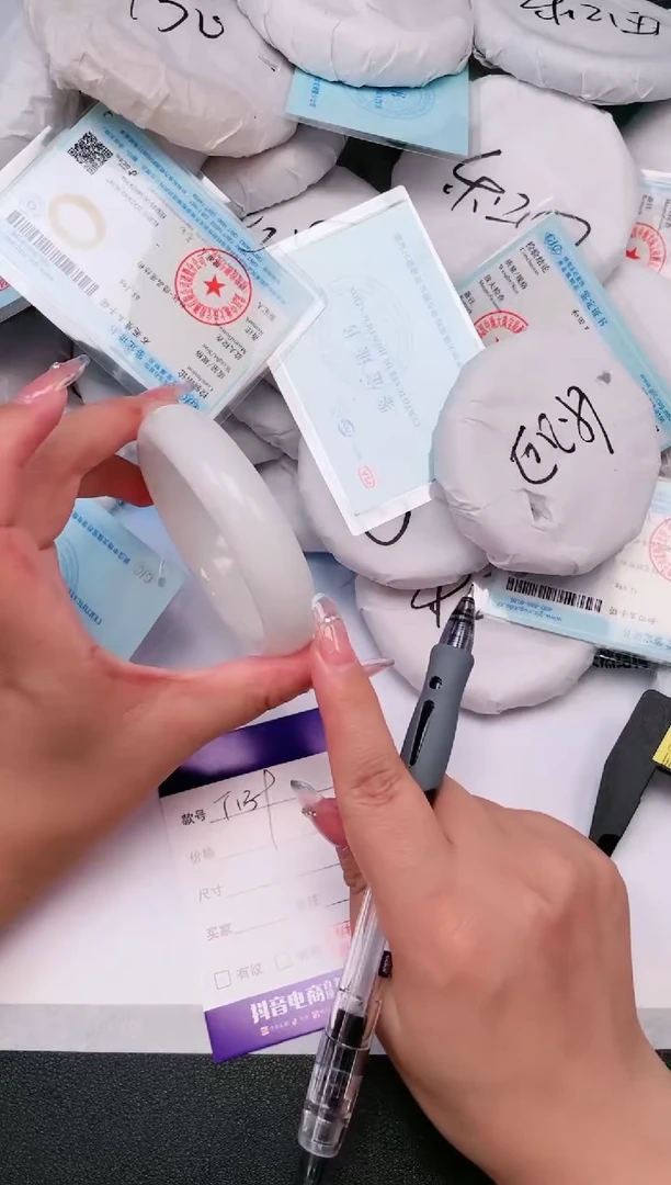 和田玉手镯未镶嵌09T139-56