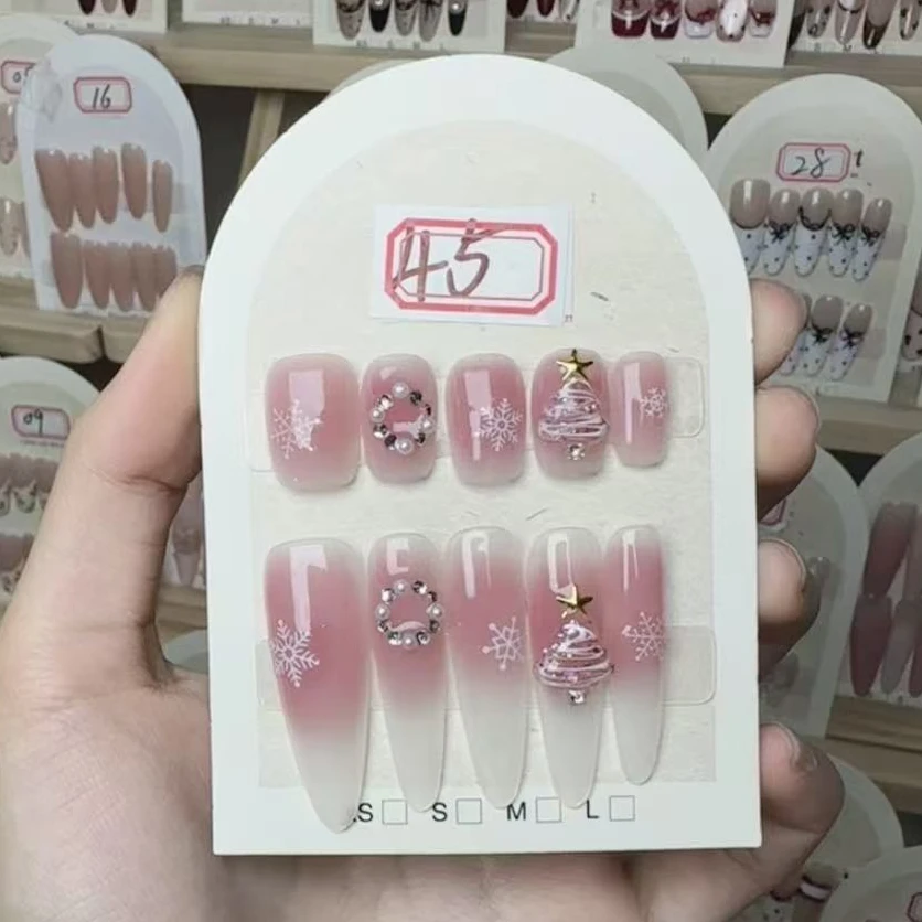 （编码45号）圣诞美甲 直接拍下送烤灯固态胶工具包（一个账号一次）