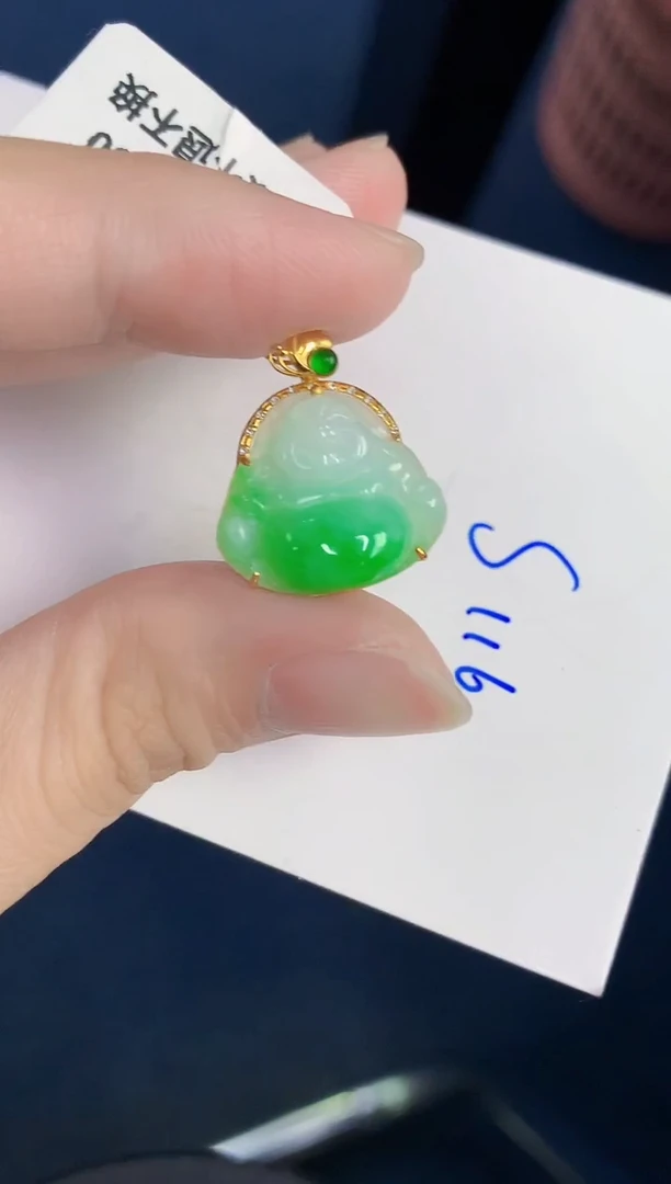 颈饰18K金镶嵌翡翠天然翡翠缅甸A货