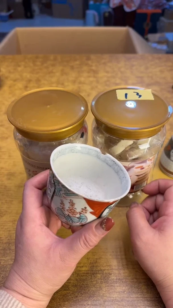 【闪购商品】其他瓷器瓷老破旧 13俩奶
