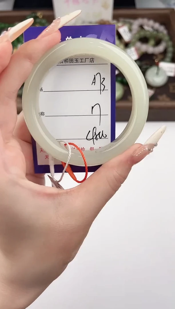 未镶嵌手镯和田玉73颜色微差无瑕疵