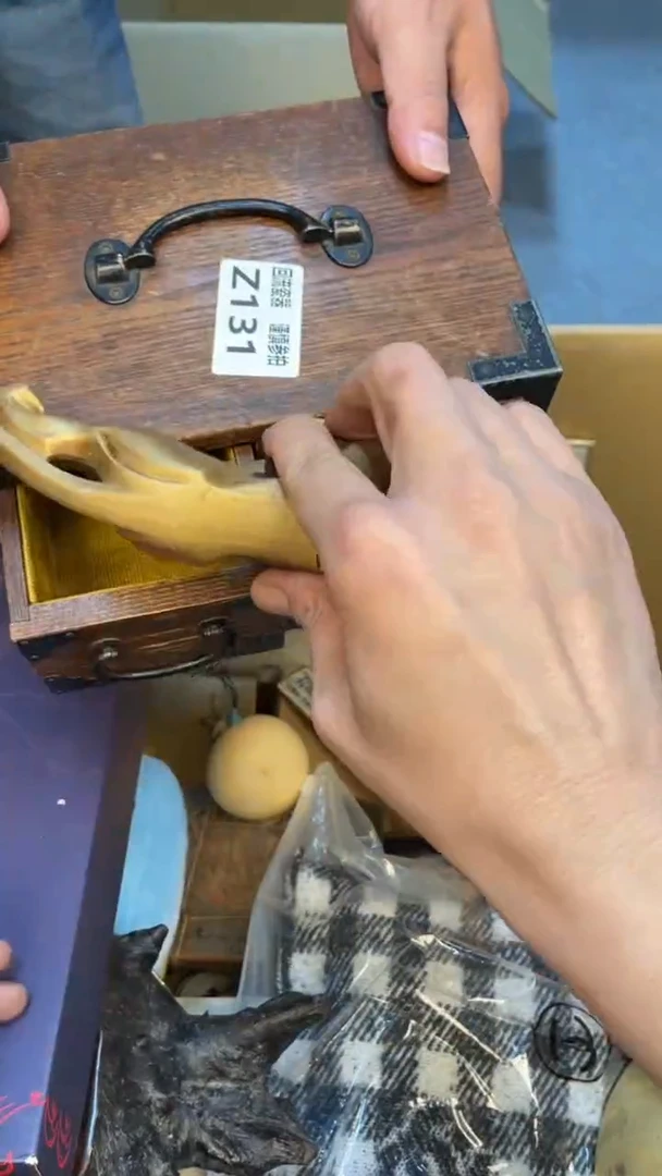 瓷片逸*老崔杂货铺默认微瑕