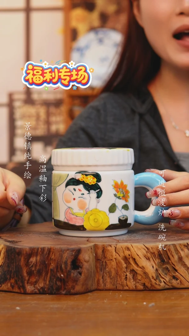 摆件946高白泥杯子