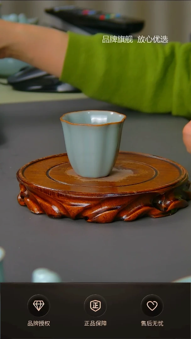 【闪购商品】仿古灰青花口闻香杯不完美