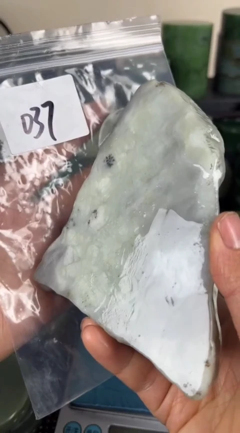 【闪购商品】和田玉（糖玉）珠宝半成品未镶嵌边角