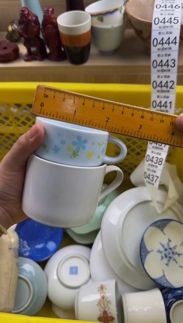 437默认微瑕，满20包邮。