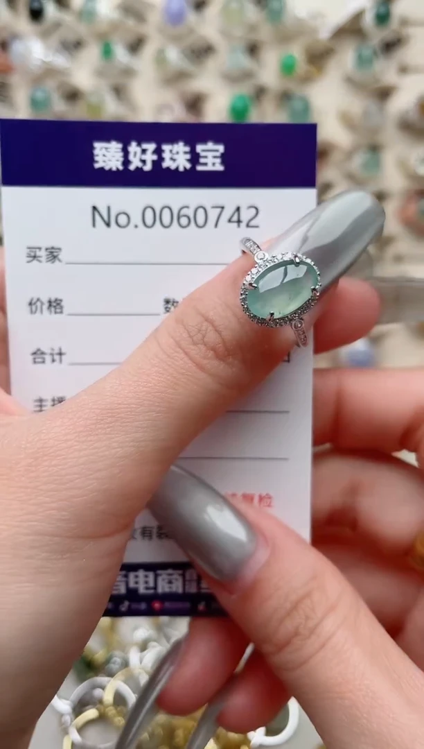 【闪购商品】翡翠戒指银S925镶嵌.........