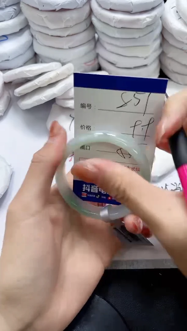 未镶嵌手镯玛瑙/玉髓851