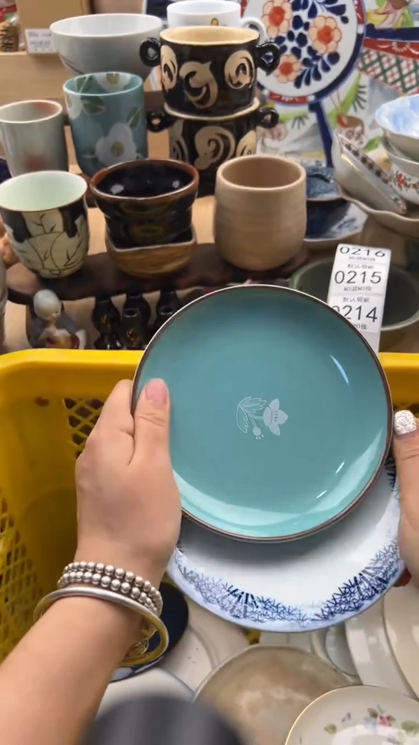 214默认微瑕，满20元包邮1