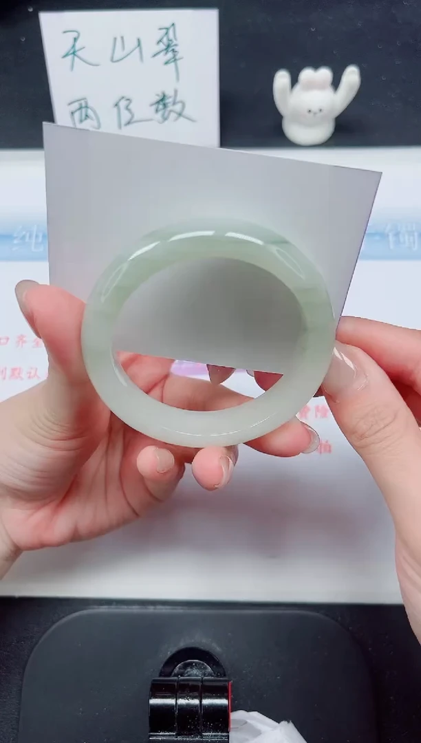 【闪购商品】石英质玉手镯未镶嵌244-53.5