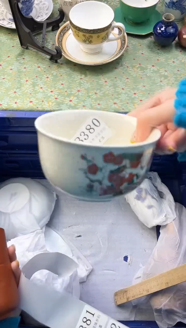 【闪购商品】瓷片          B380