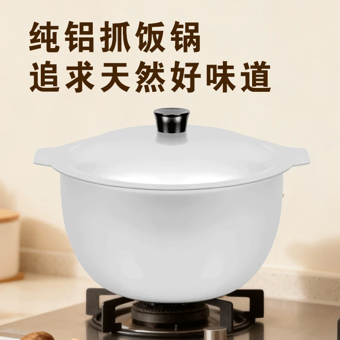 加厚锑锅家用手工抓饭锅新疆传统家用柴火灶专用耐用双耳汤锅老式