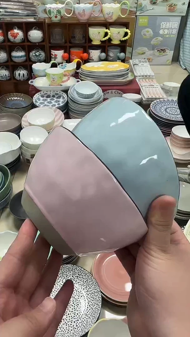 瓷20元包邮微瑕链接介意勿拍6寸