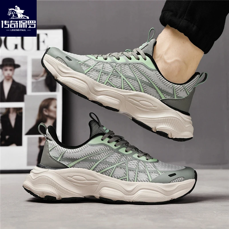 传奇保罗男鞋透气网面防臭厚底时尚老爹鞋男青少年增高跑步运动鞋
