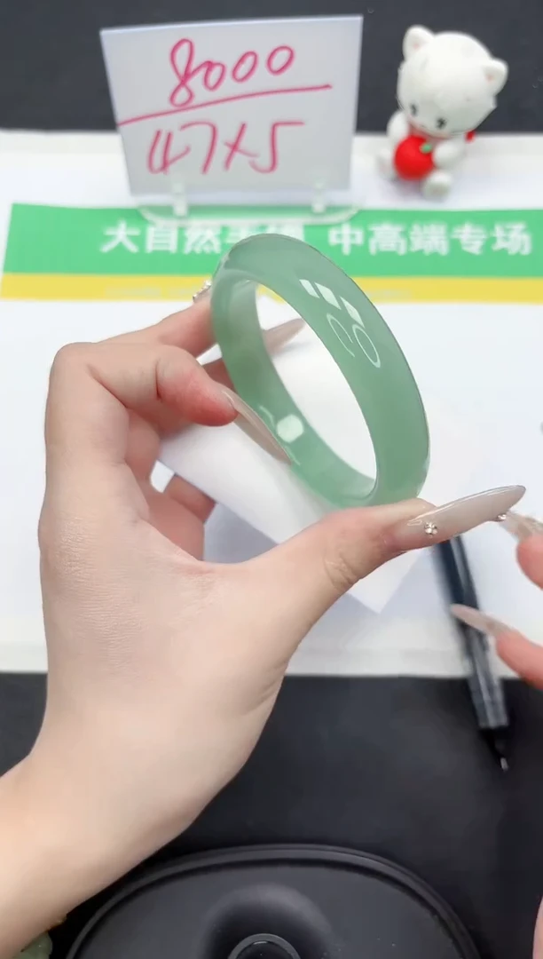 【闪购商品】石英质玉手镯未镶嵌28-62.1