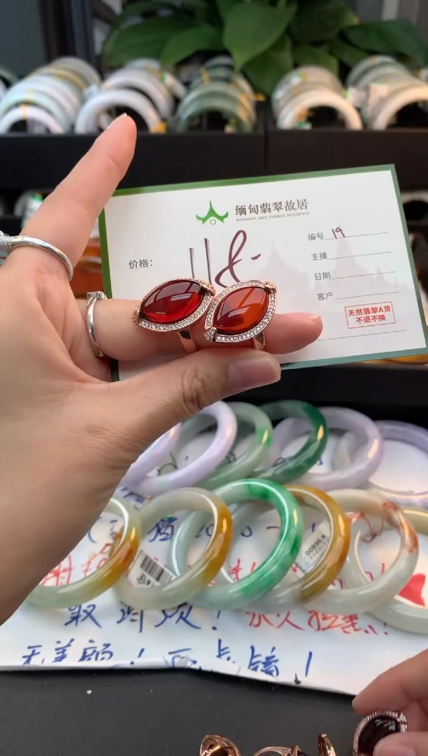 定制琥珀琥珀+多样性拍1发1
