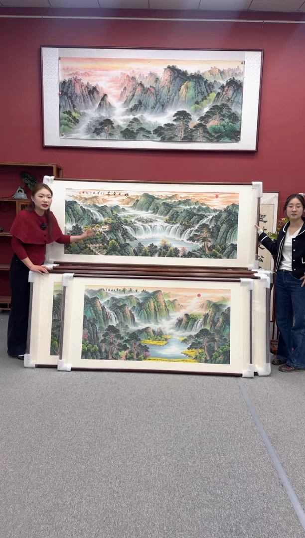 国画手绘 旭日东升 172*85